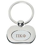 Promotional Products: Handbag Silver Key Chain
