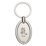 Promotional Products: Oval Spinning Metal Key Tag